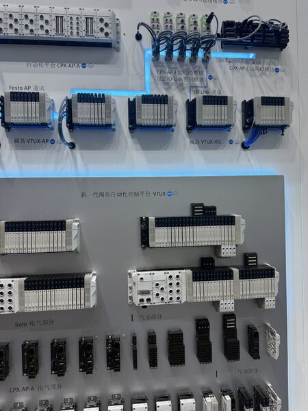 GREAT SYSTEM INDUSTRY CO. LTD üreticinin üretim hattı