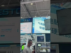 2025 Güney Çin Sanayi Fuarı