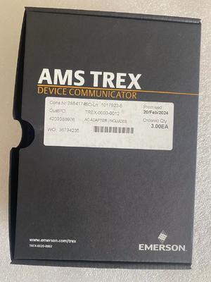 TREX-0003-0012 Yayıcılar için AC Güç Adaptörü